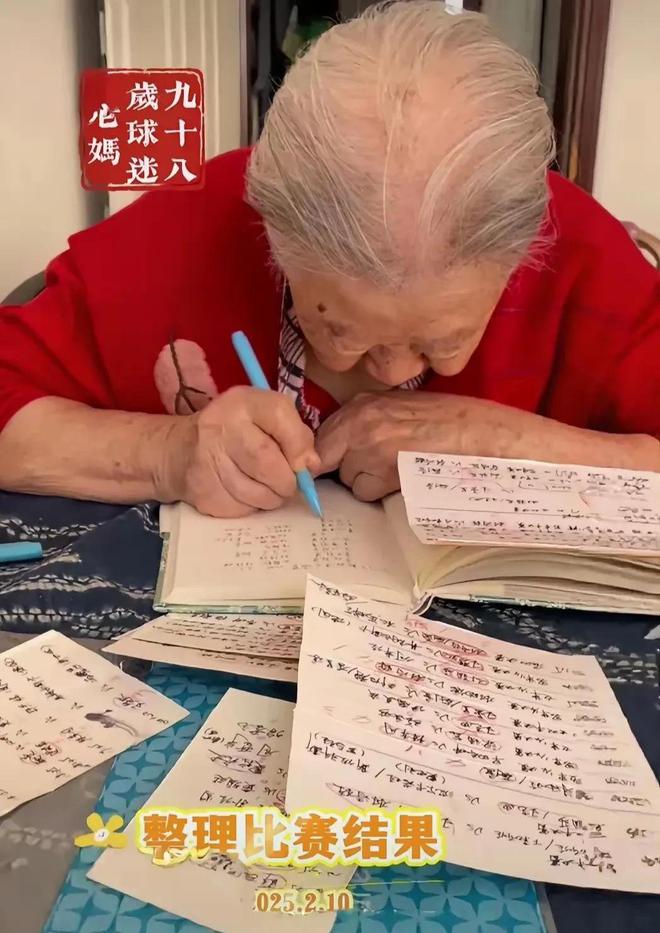 会成为野生代言人孙颖莎粉丝呼声高凯发k8
