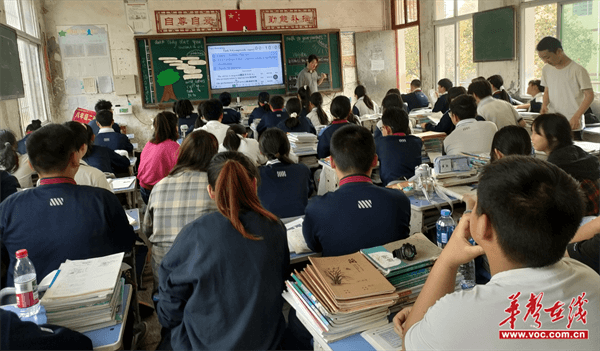 科首次线下活动在塞波嘴初级中学举行南大—黄茅洲区域教研共同体英语学(图2)