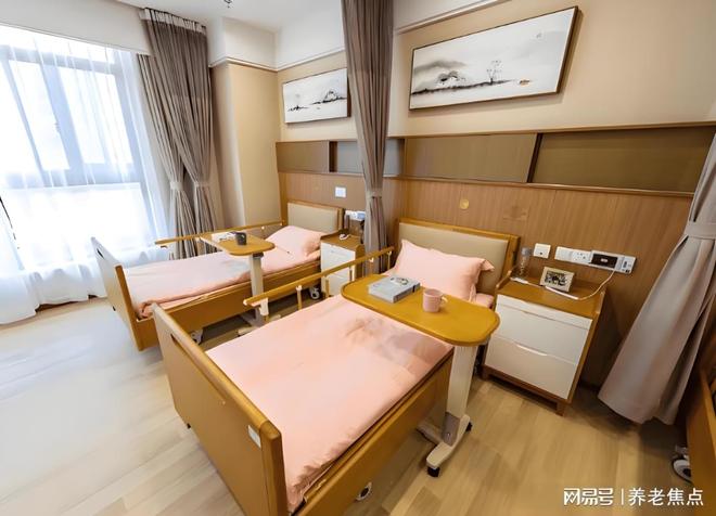 堂养护院5月最新收费价格地址电话2025业内专家解析：衡山人寿