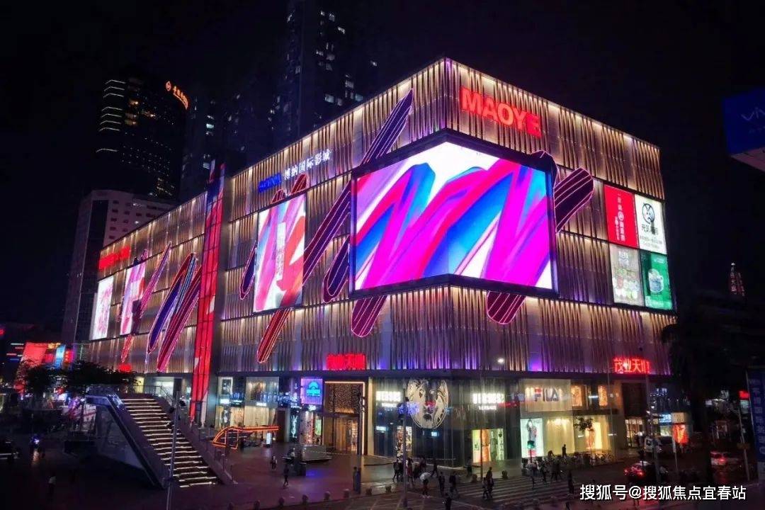 中心首页网站丨2025欢迎您丨最新楼盘详情复兴世纪大厦(售楼处)-复兴世纪大厦售楼(图5)