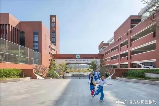团开发和悦府位于坪山石井街道天健和悦府由深圳国企天健集(图8)