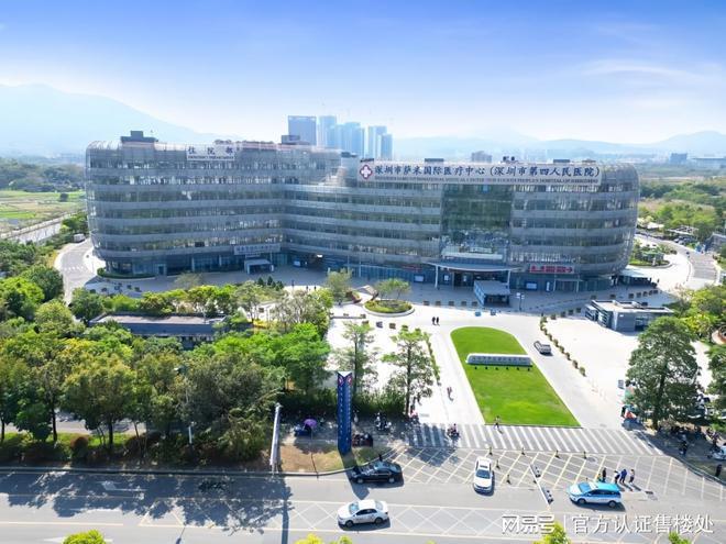 团开发和悦府位于坪山石井街道天健和悦府由深圳国企天健集(图9)