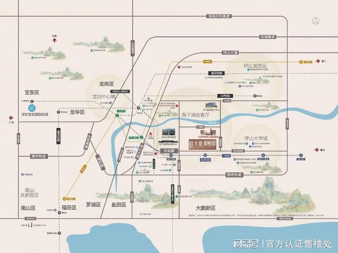 团开发和悦府位于坪山石井街道天健和悦府由深圳国企天健集(图12)