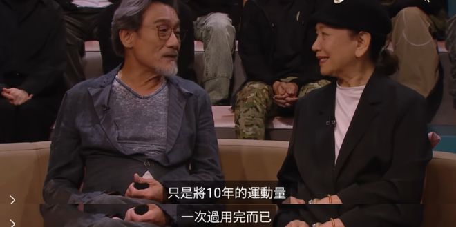 致敬”了多少电影成龙新片到底“(图21)
