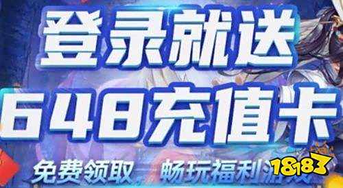 2025折扣手游平台排行榜目前最好的游戏折扣平台推荐(图3) 2025折扣手游平台排行榜目前最好的游戏折扣平台推荐(图3)