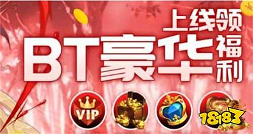 2025折扣手游平台排行榜目前最好的游戏折扣平台推荐(图5) 2025折扣手游平台排行榜目前最好的游戏折扣平台推荐(图5)